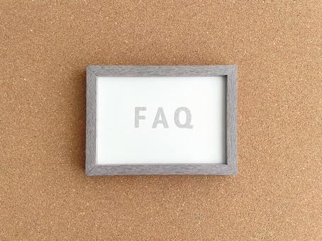 Webマーケターに関するよくある質問