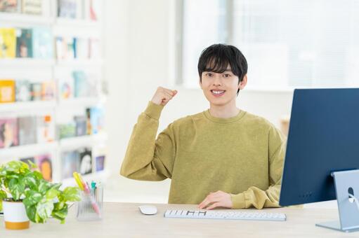 常駐型フリーランスとは