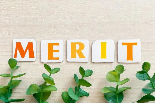 フリーランスのWebディレクターとして働くメリット