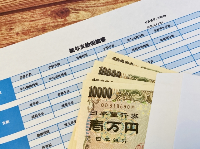実務経験ありのフリーランスWebコーダーの年収・単価相場